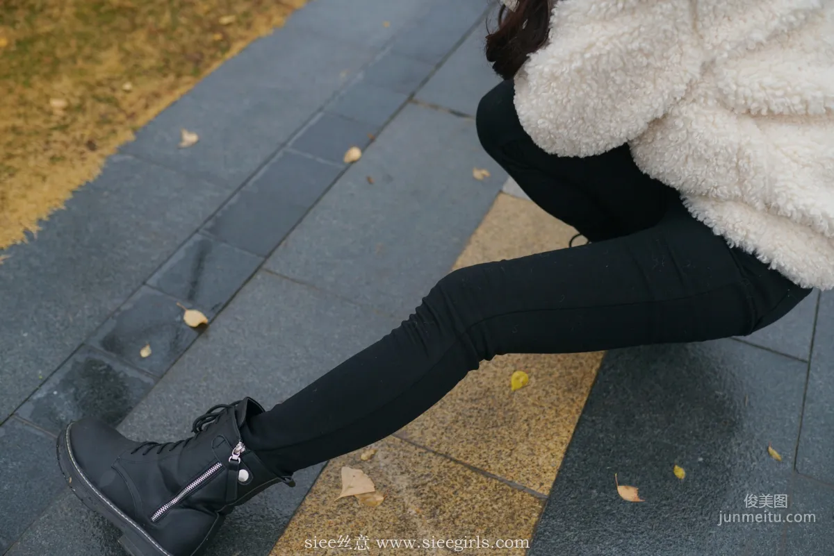 Tong Tong: SIEE No. 411 photo 13