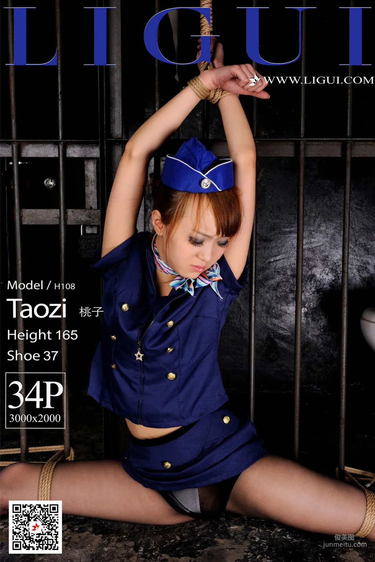 Tao Zi: Ligui Model photo 1