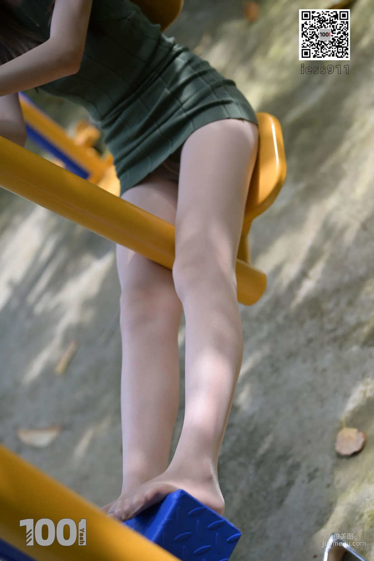 Tui Tui: IESS photo 43