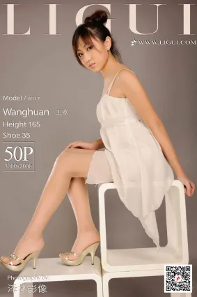Model 王歡《白色吊帶》 [麗櫃Ligui] 寫真集