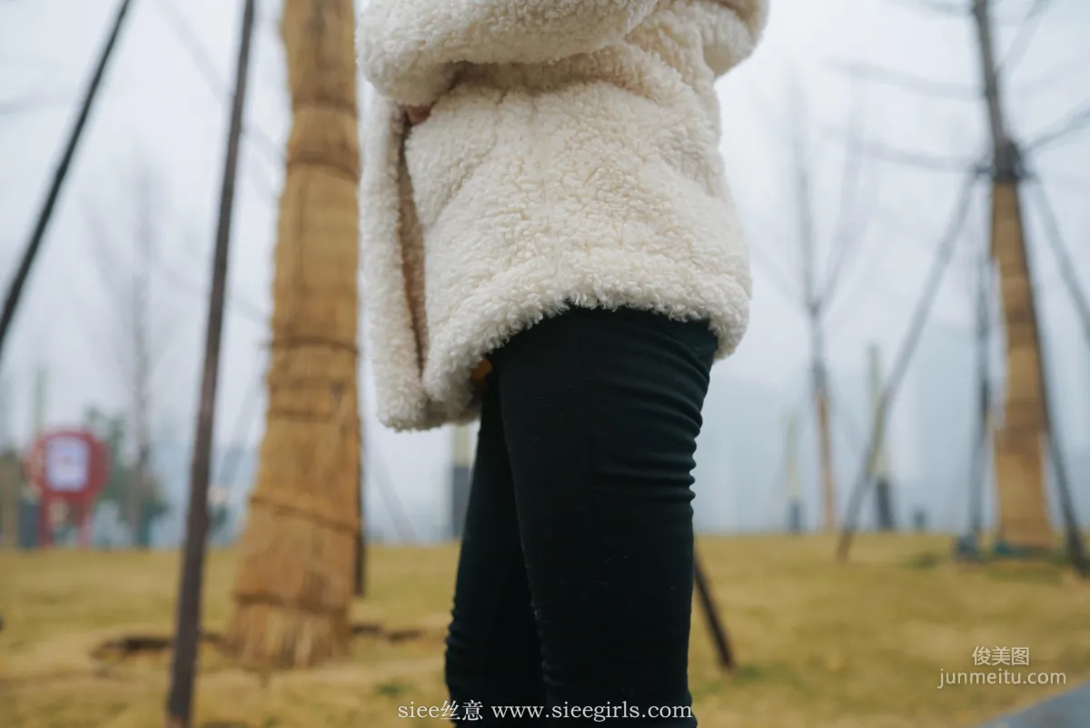 Tong Tong: SIEE No. 411 photo 19