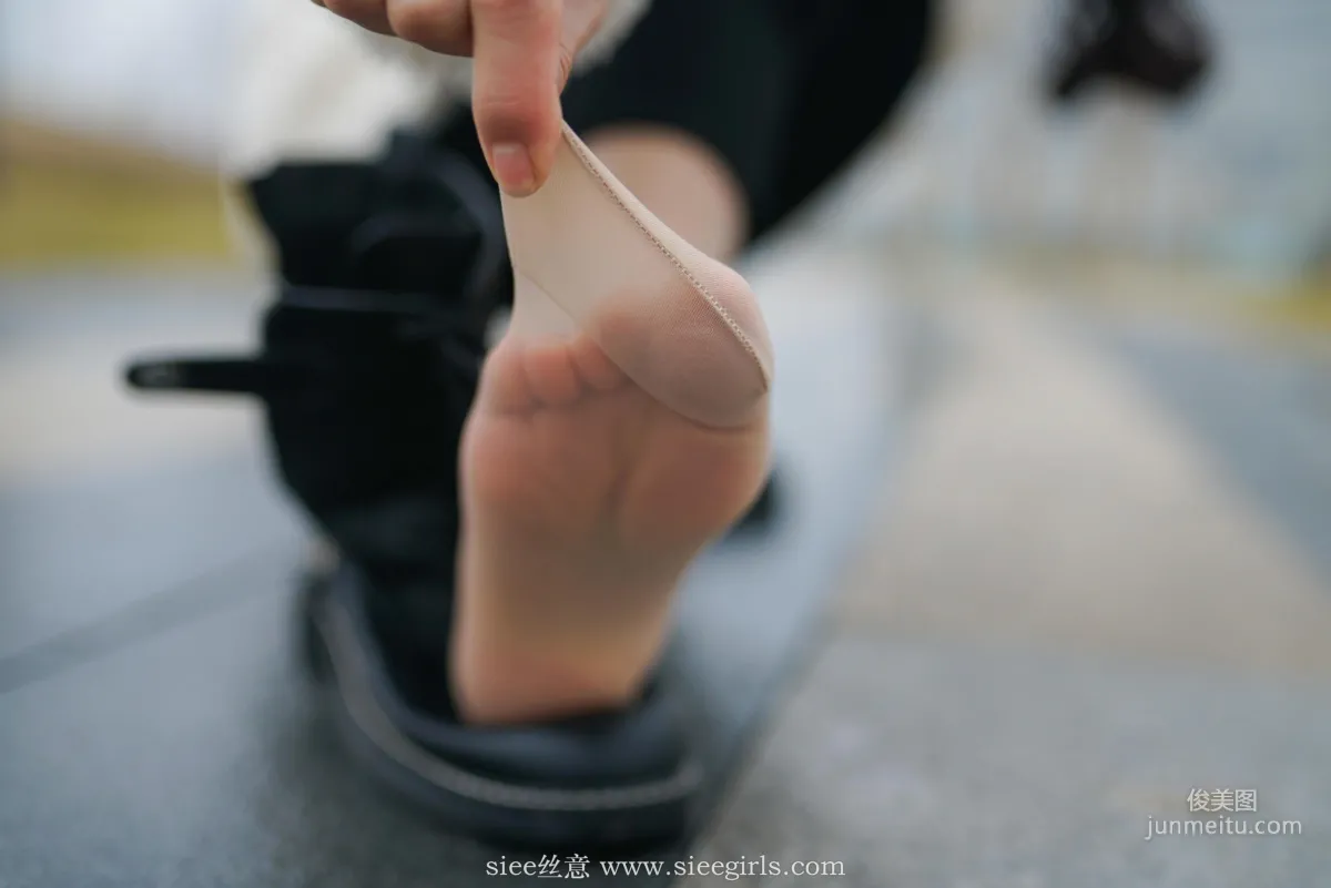 Tong Tong: SIEE No. 411 photo 73