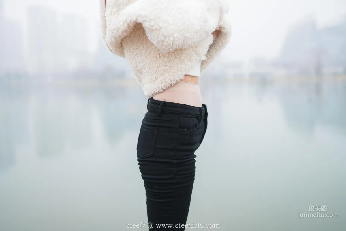 Tong Tong: SIEE No. 407 photo 43