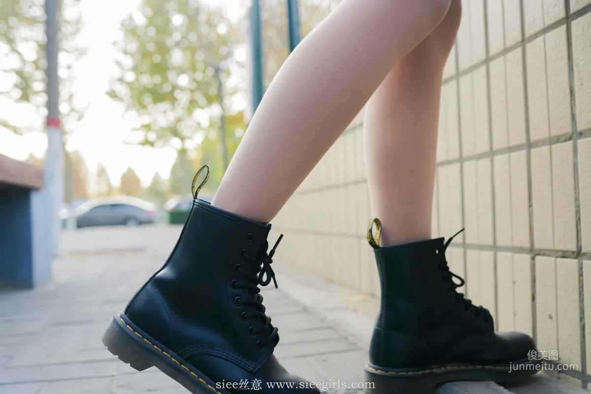 Ying Ying: SIEE No. 398 photo 63