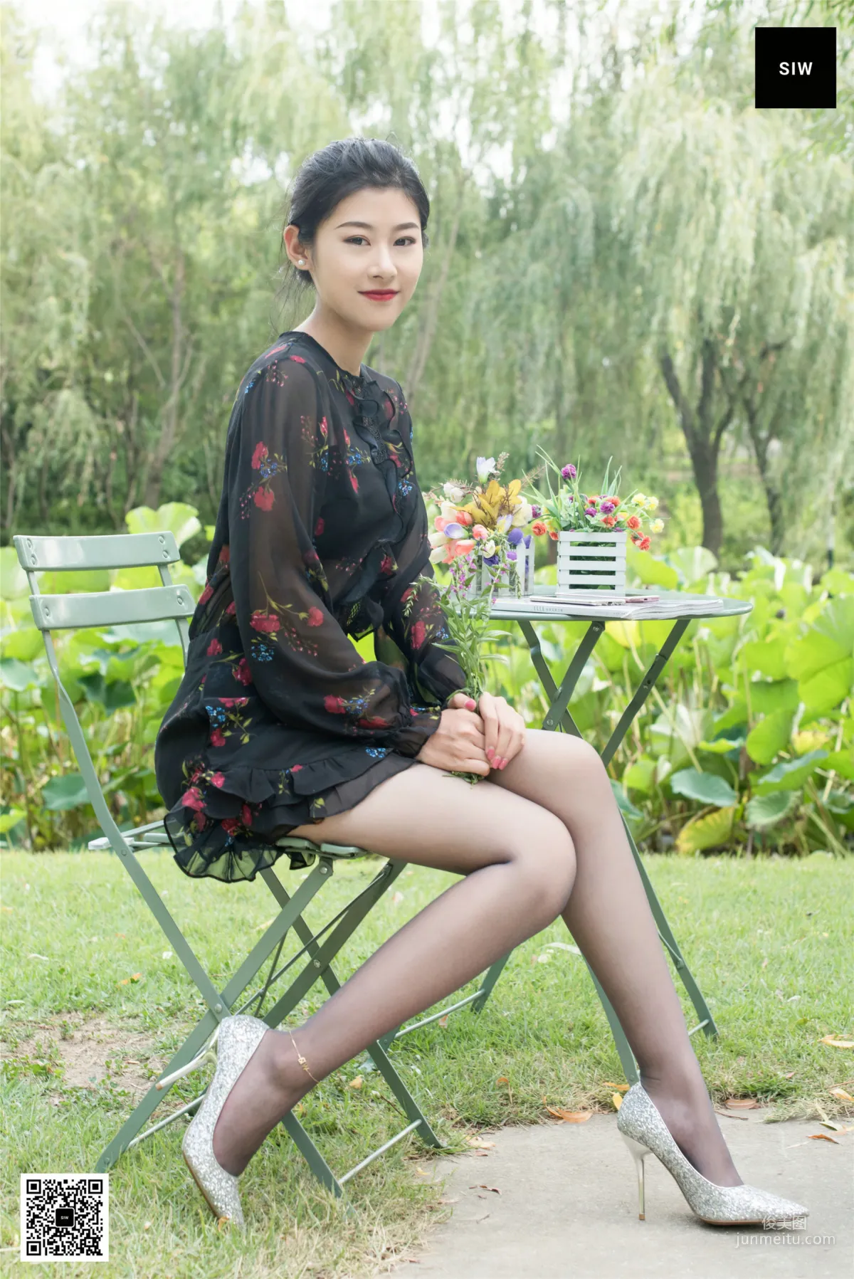 Long Ge: SIW photo 56