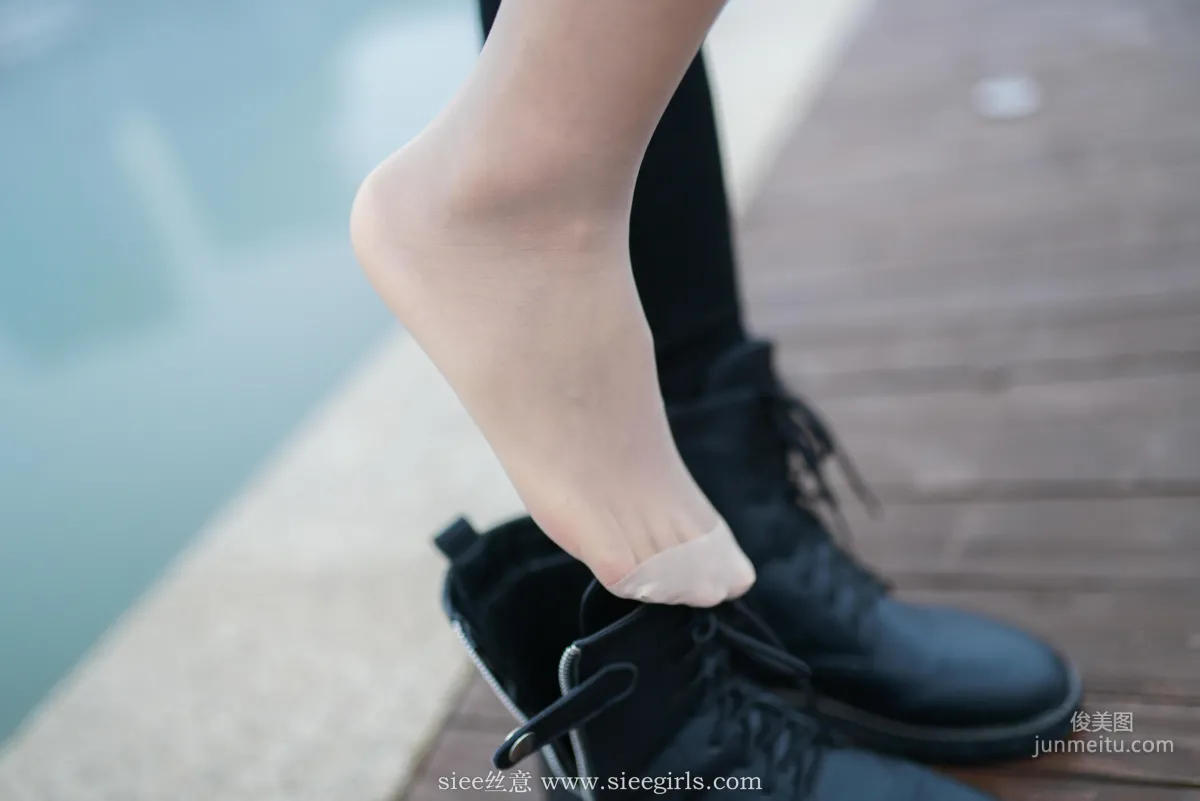 Tong Tong: SIEE No. 407 photo 22
