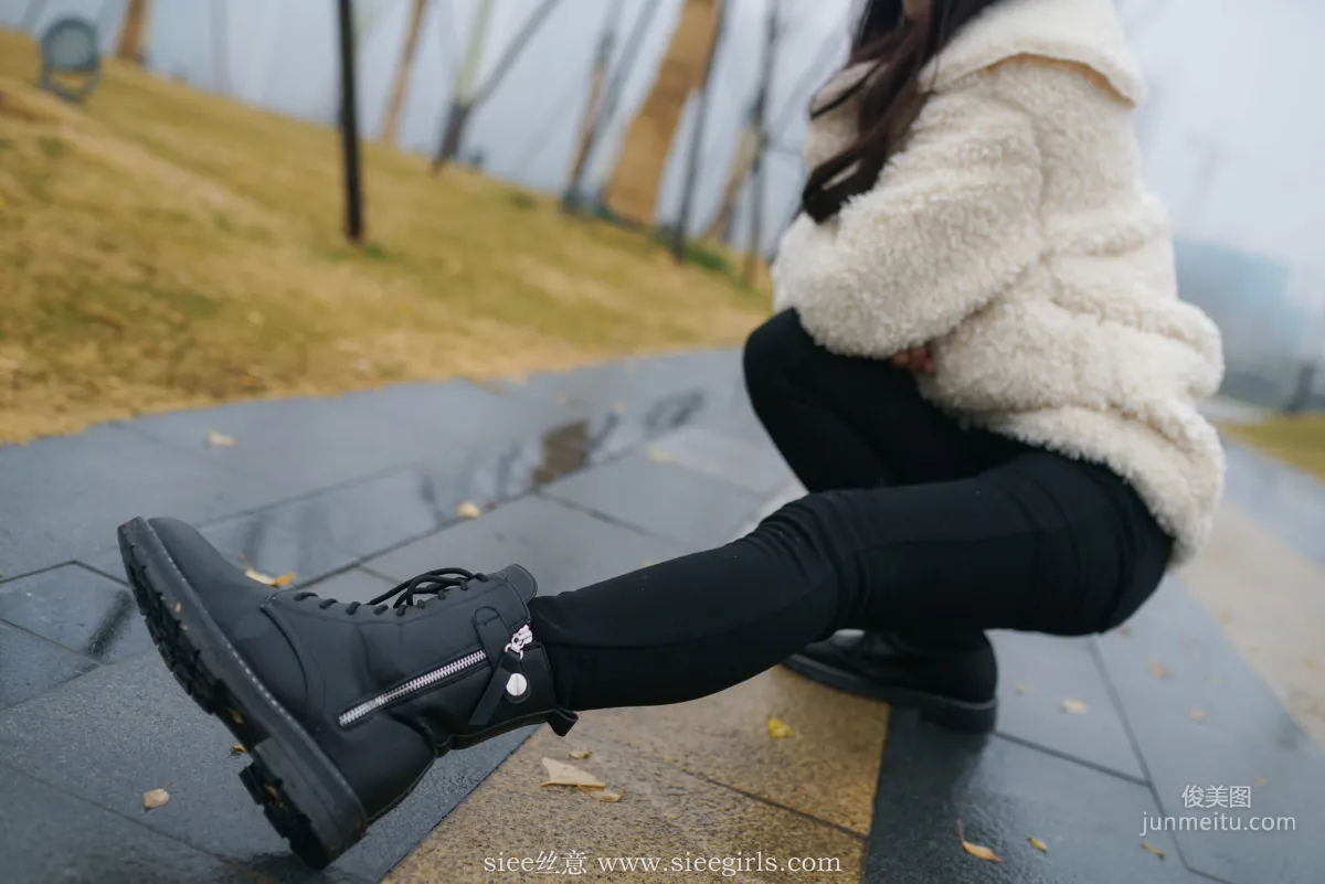 Tong Tong: SIEE No. 411 photo 2