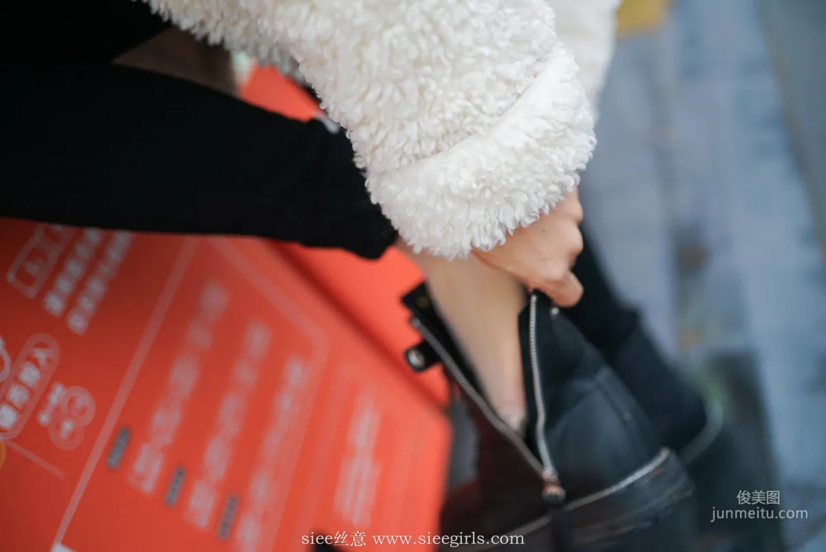 Tong Tong: SIEE No. 407 photo 58