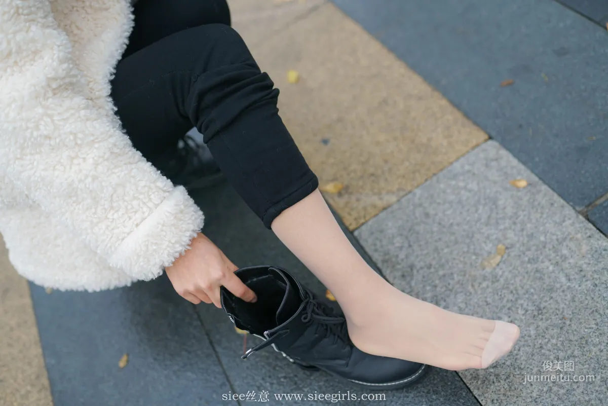 Tong Tong: SIEE No. 411 photo 68