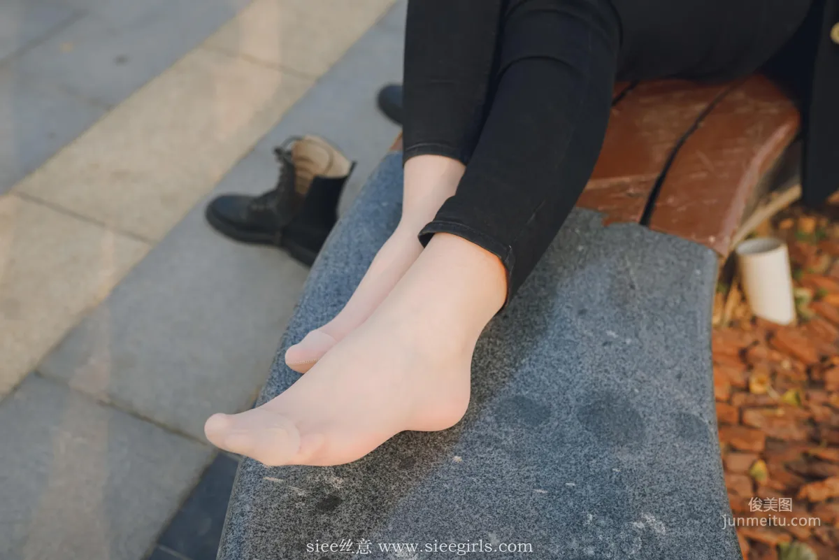 Min Min: SIEE No. 392 photo 40