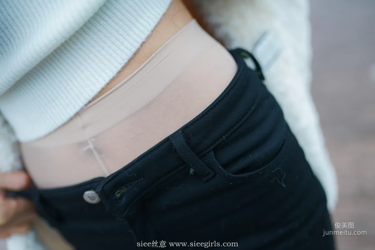 Tong Tong: SIEE No. 407 photo 48