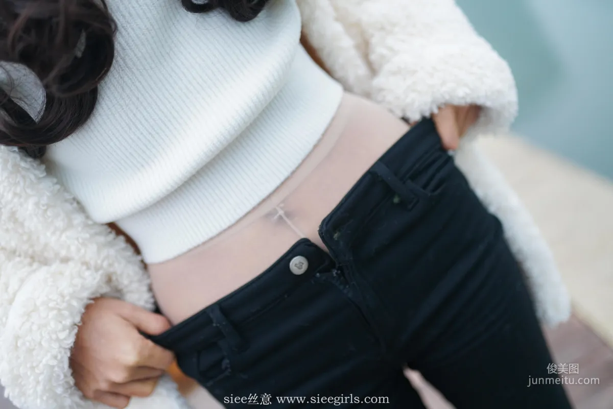 Tong Tong: SIEE No. 407 photo 34