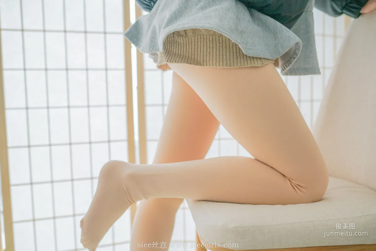 Han Han: SIEE No. 405 photo 57