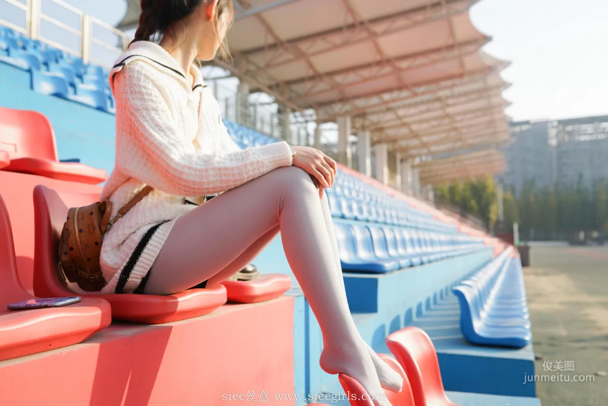Ying Ying: SIEE No. 391 photo 52