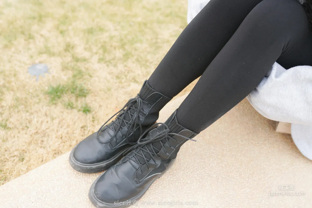 Han Han: SIEE No. 417 photo 21