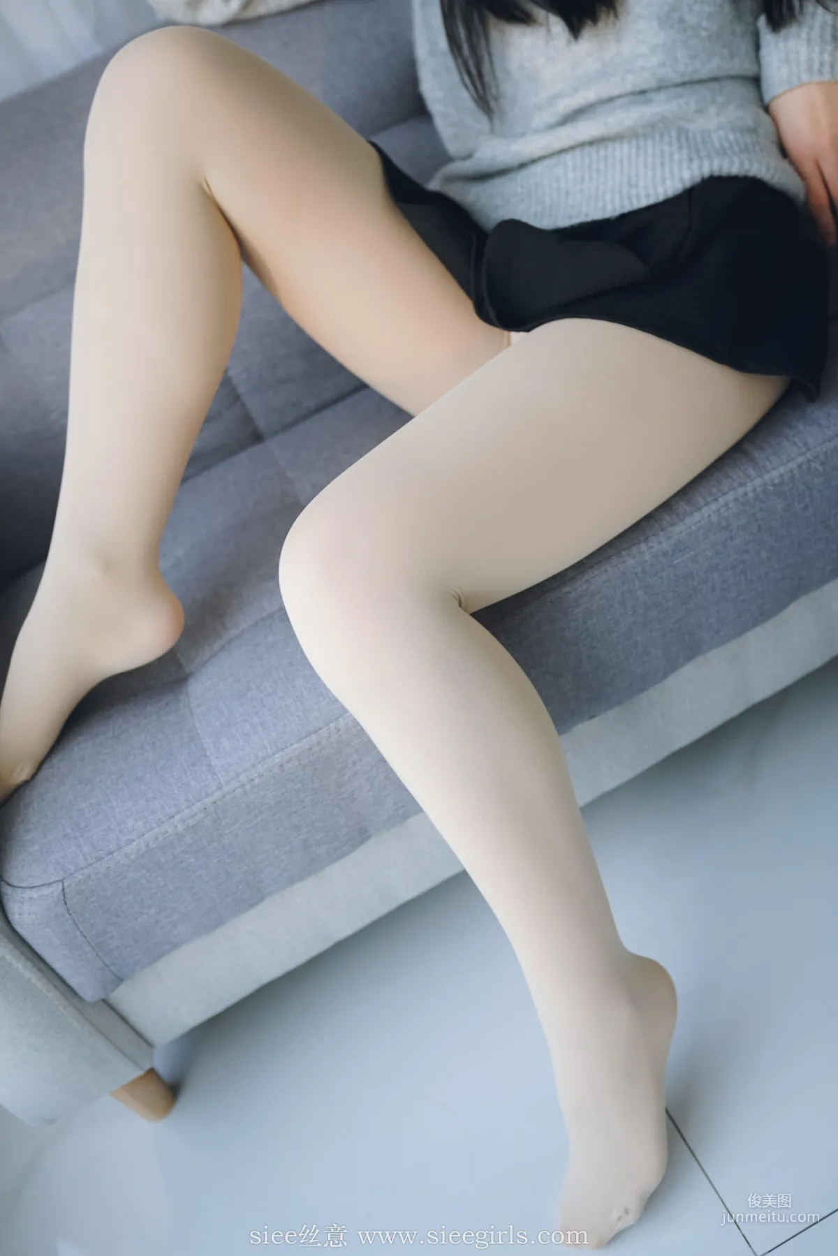 Min Min: SIEE No. 402 photo 22