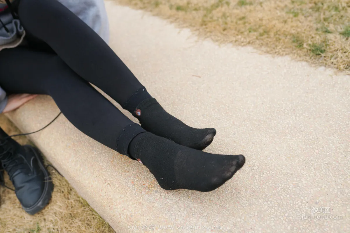 Han Han: SIEE No. 417 photo 40