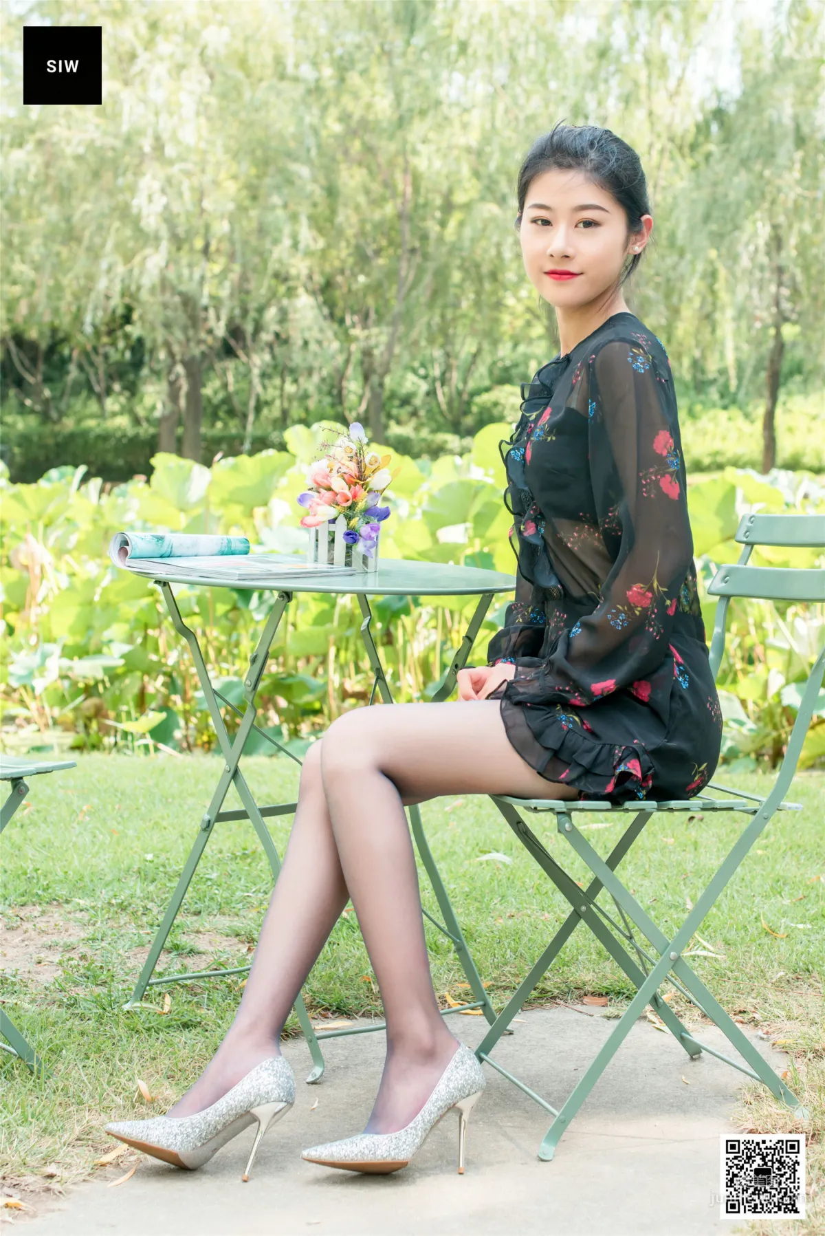 Long Ge: SIW photo 3