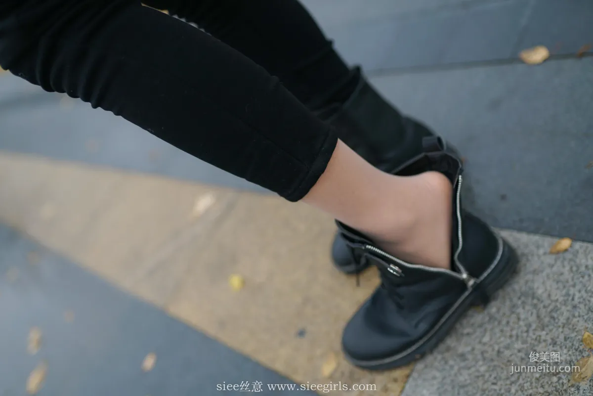 Tong Tong: SIEE No. 411 photo 51
