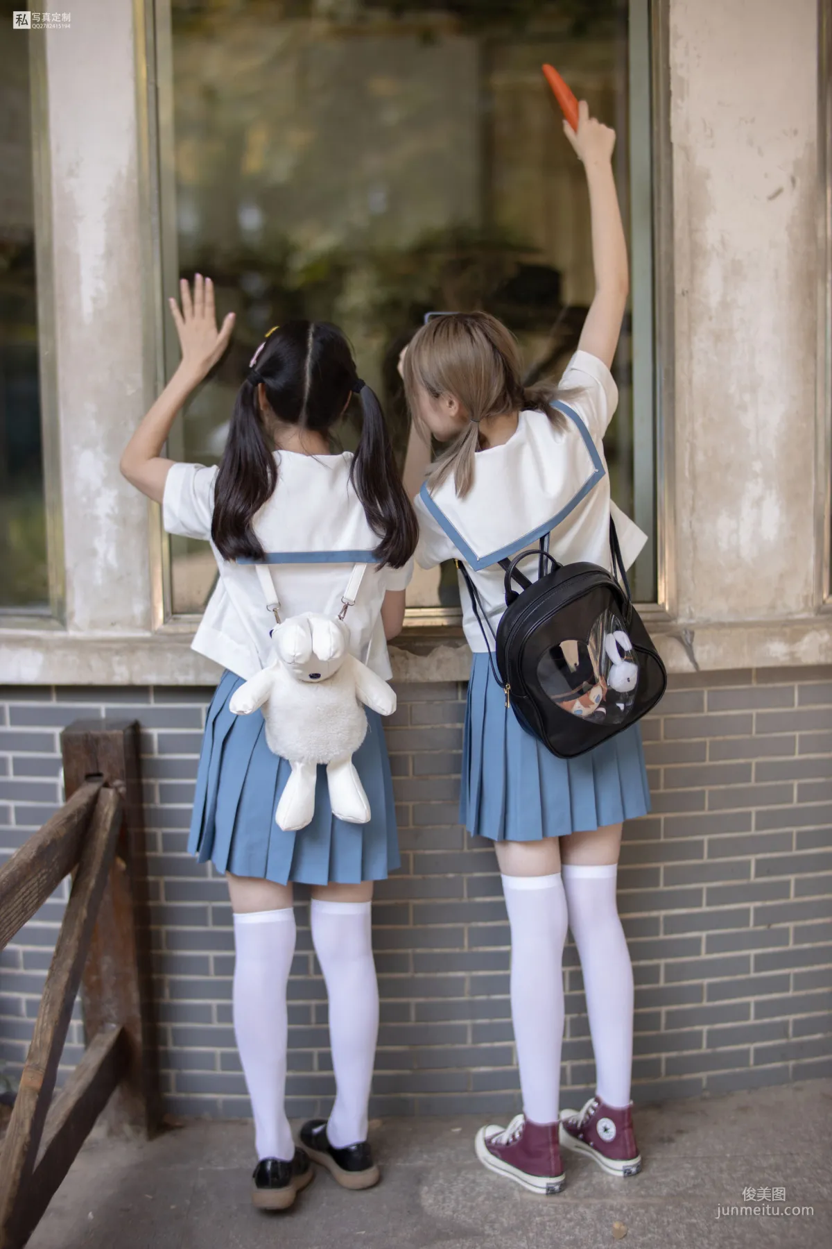 默陌&Aika《80D白絲過膝襪》 [森蘿财團] JKFUN-025 寫真集 50