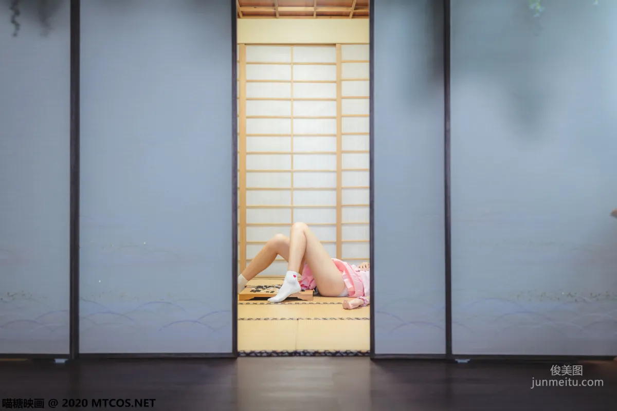Japanese Style Pink JK [Miaotang Yinghua] VOL.087 Photo Set photo 20