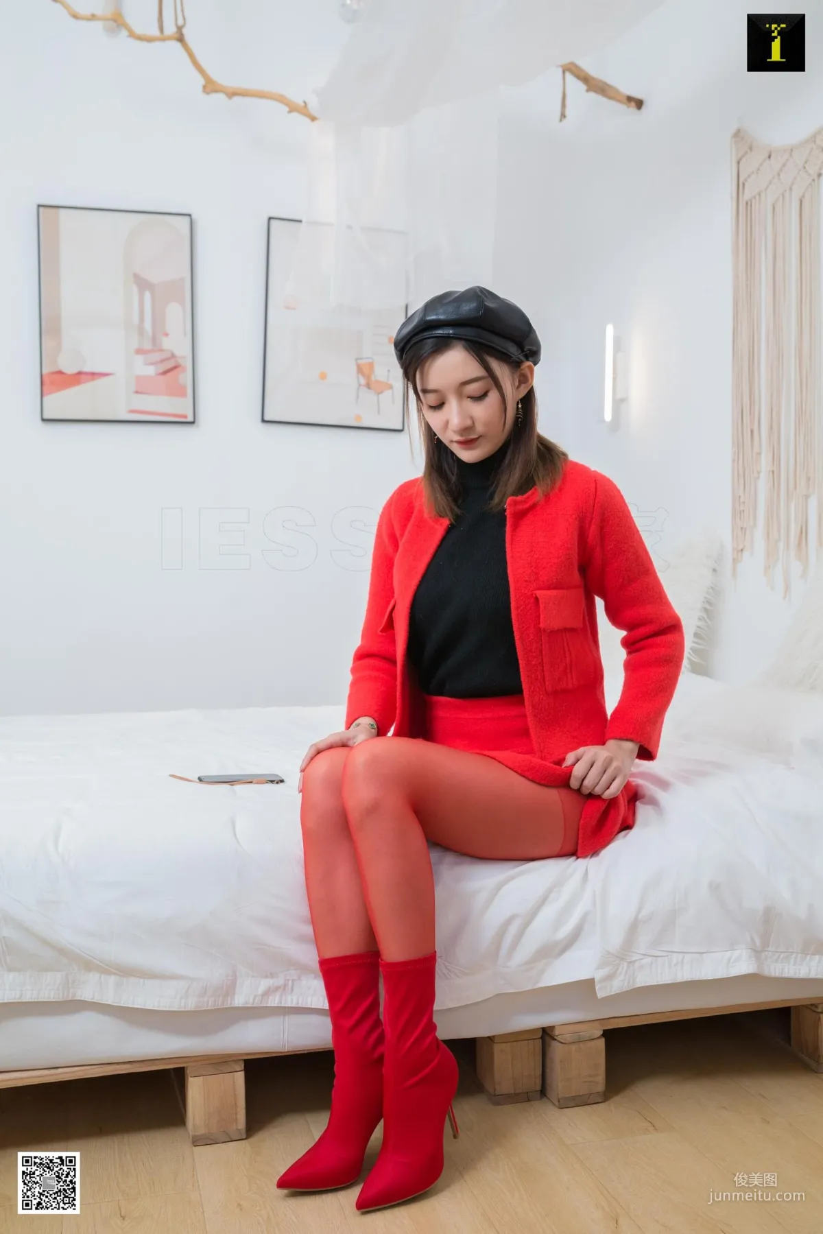 IESS Qiuqiu: IESS photo 6