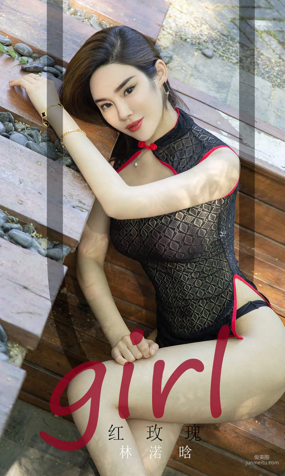 林渃晗《红玫瑰》 [尤果圈爱尤物] No.1716 写真集1