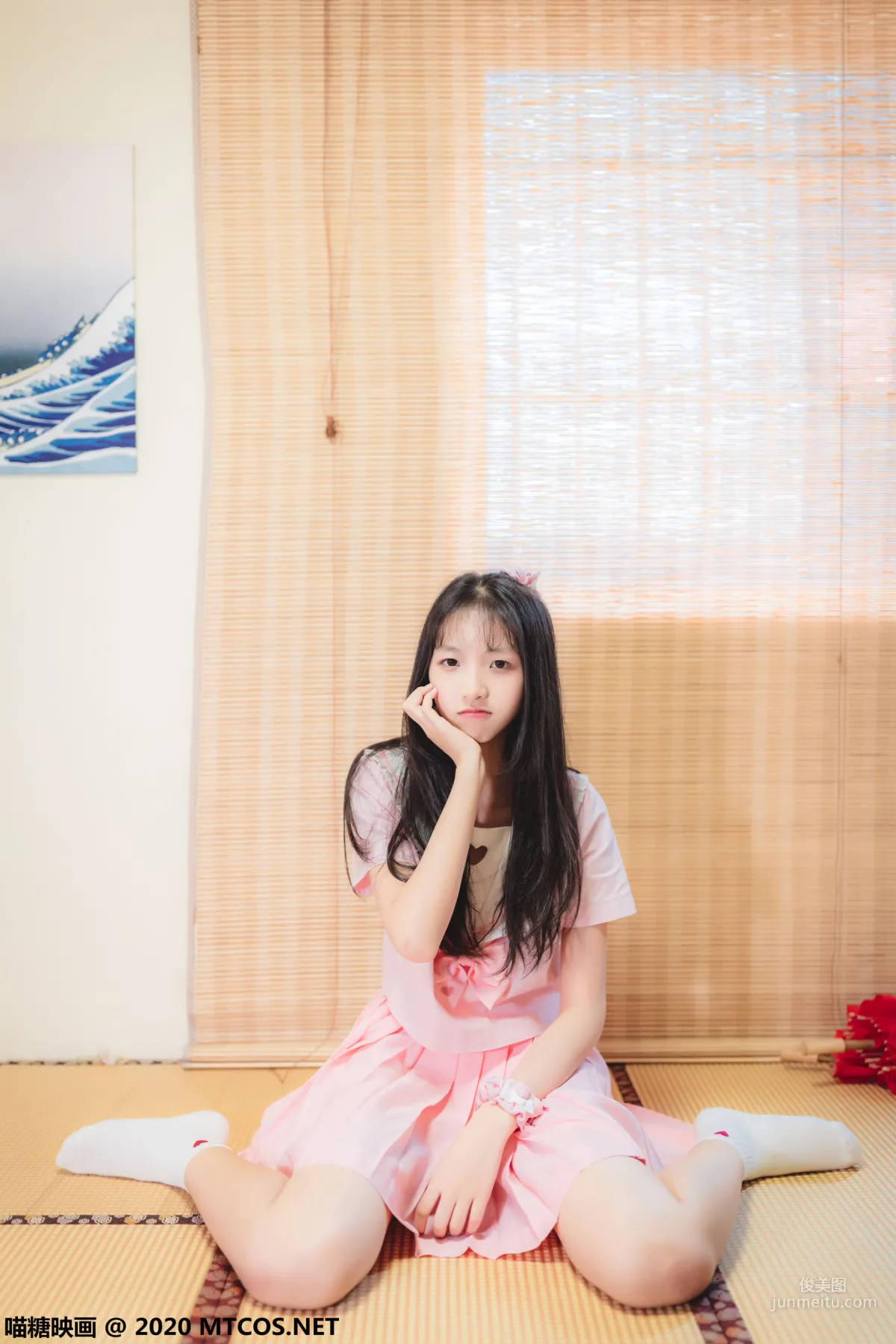 Japanese Style Pink JK [Miaotang Yinghua] VOL.087 Photo Set photo 29