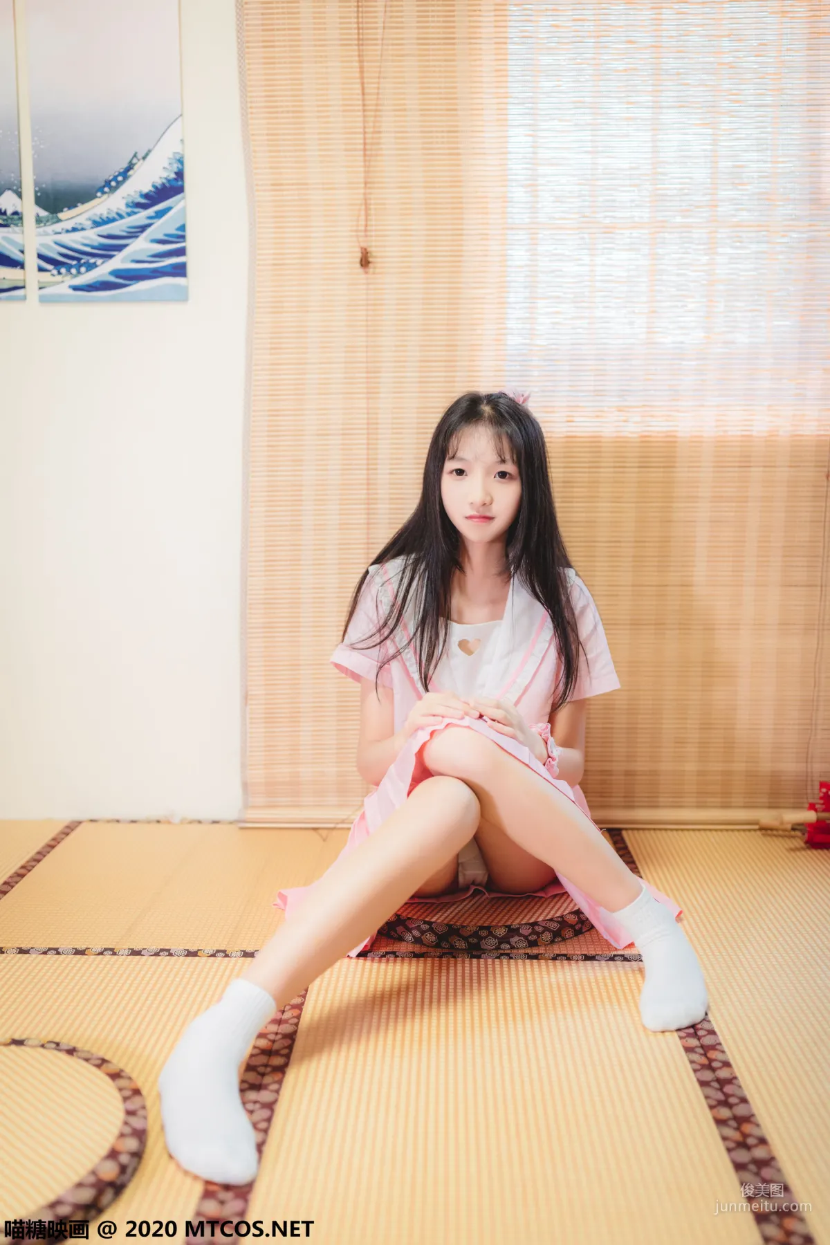 Japanese Style Pink JK [Miaotang Yinghua] VOL.087 Photo Set photo 24