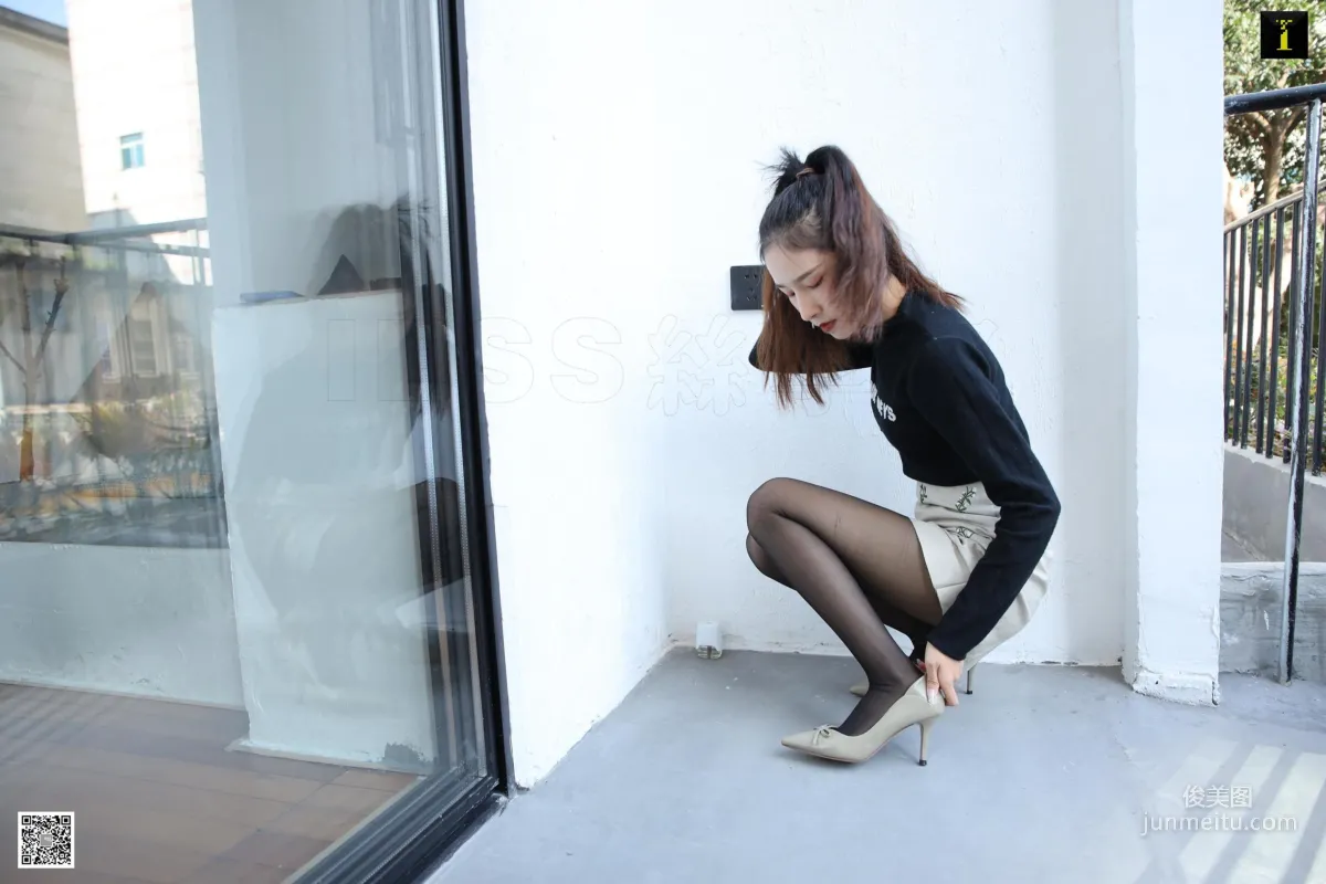 Mei Zi: IESS photo 8