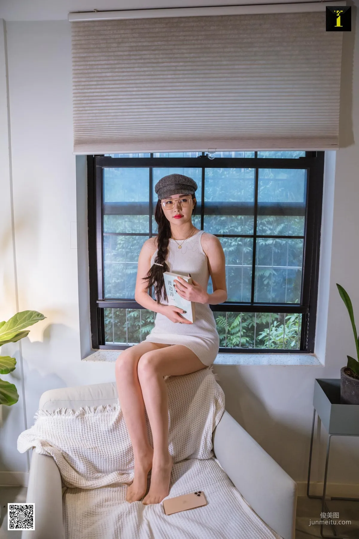 Miao Jie: IESS photo 79