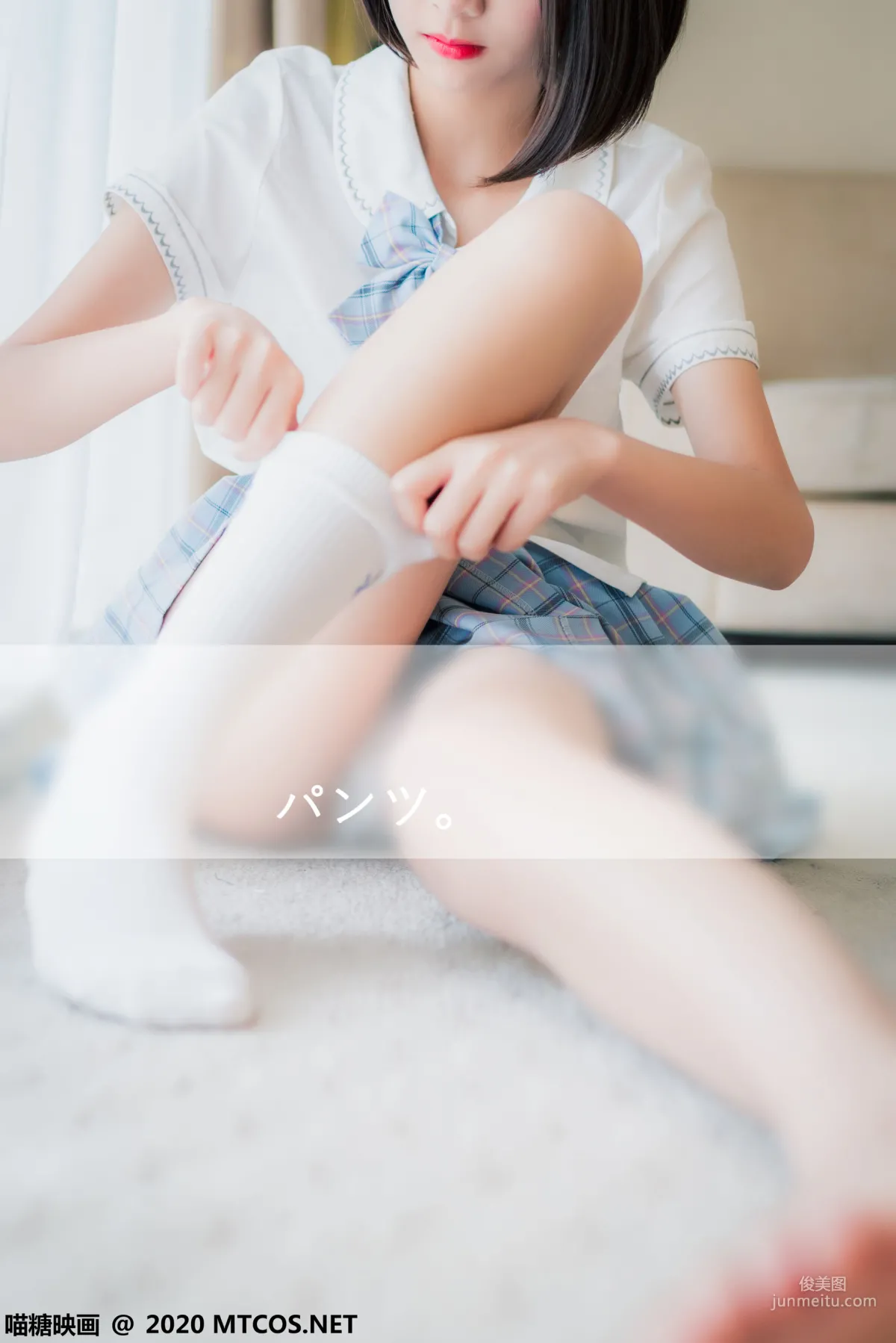 《私房白袜》 [喵糖映画] VOL.086 写真集19