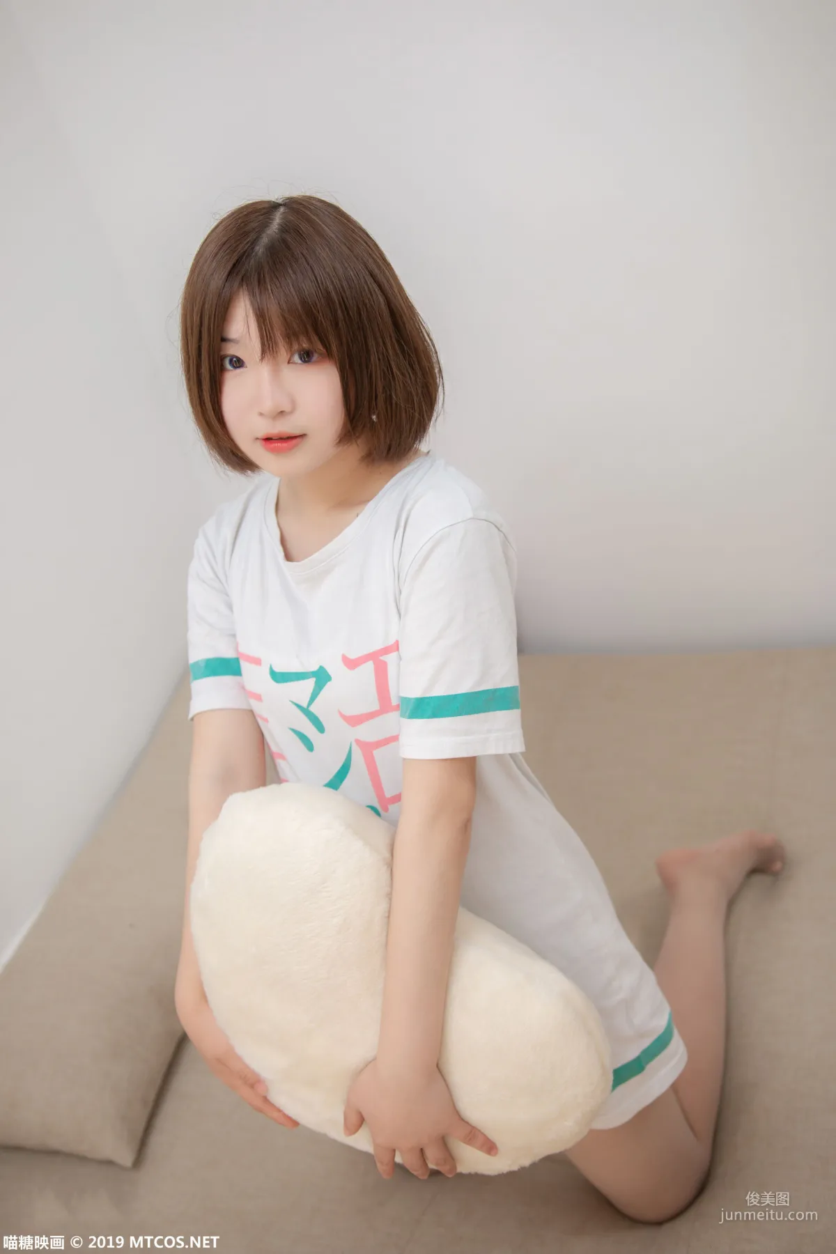 《妹妹這麼可愛》 [喵糖映畫] VOL.054 寫真集 29