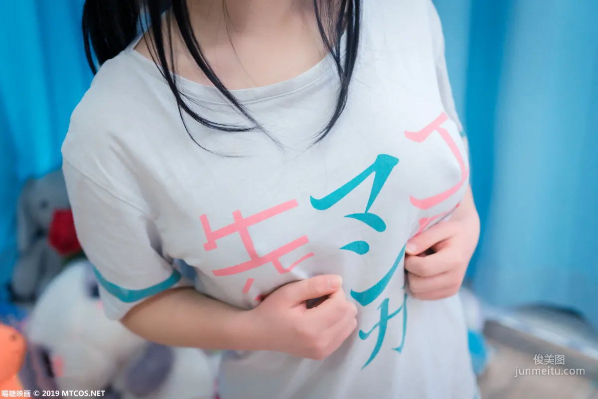 《妹妹這麼可愛》 [喵糖映畫] VOL.054 寫真集 15