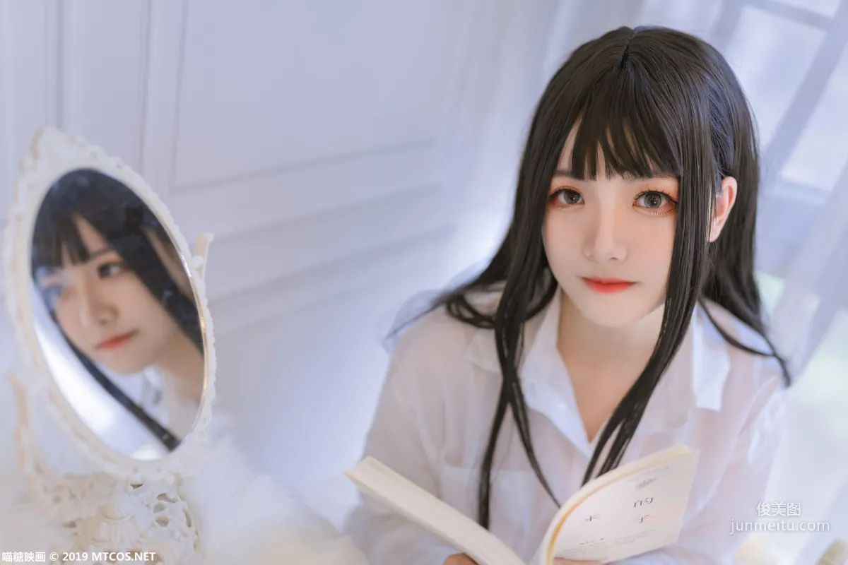 《男友衬衫》 [喵糖映画] VOL.061 写真集22