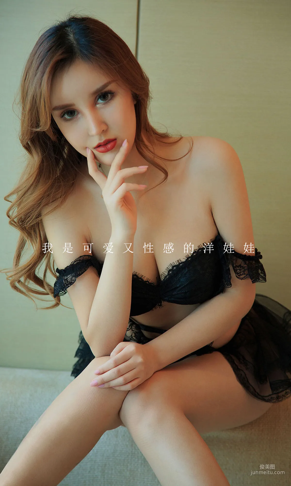 洋宝儿《浪漫爱》 [尤果圈爱尤物] No.1728 写真集10