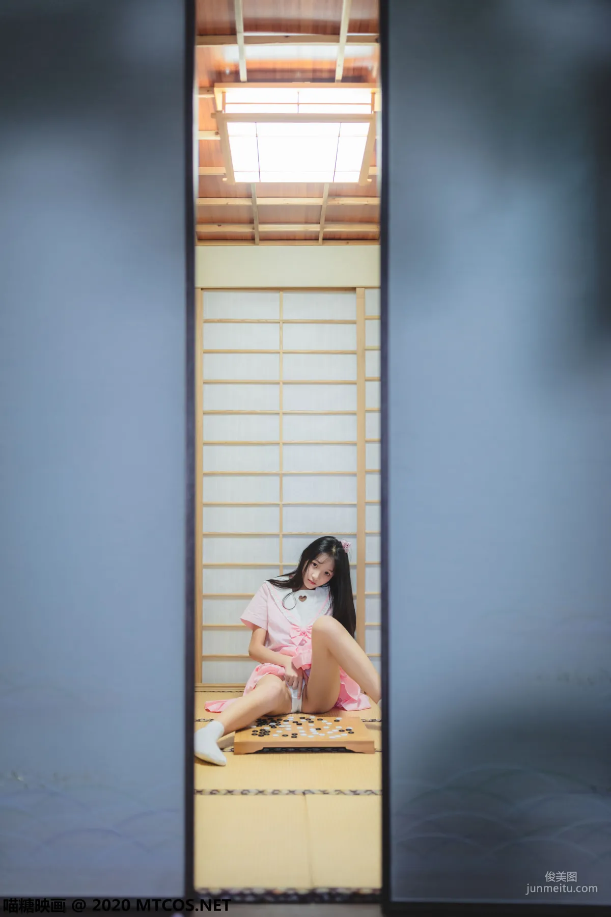 Japanese Style Pink JK [Miaotang Yinghua] VOL.087 Photo Set photo 12