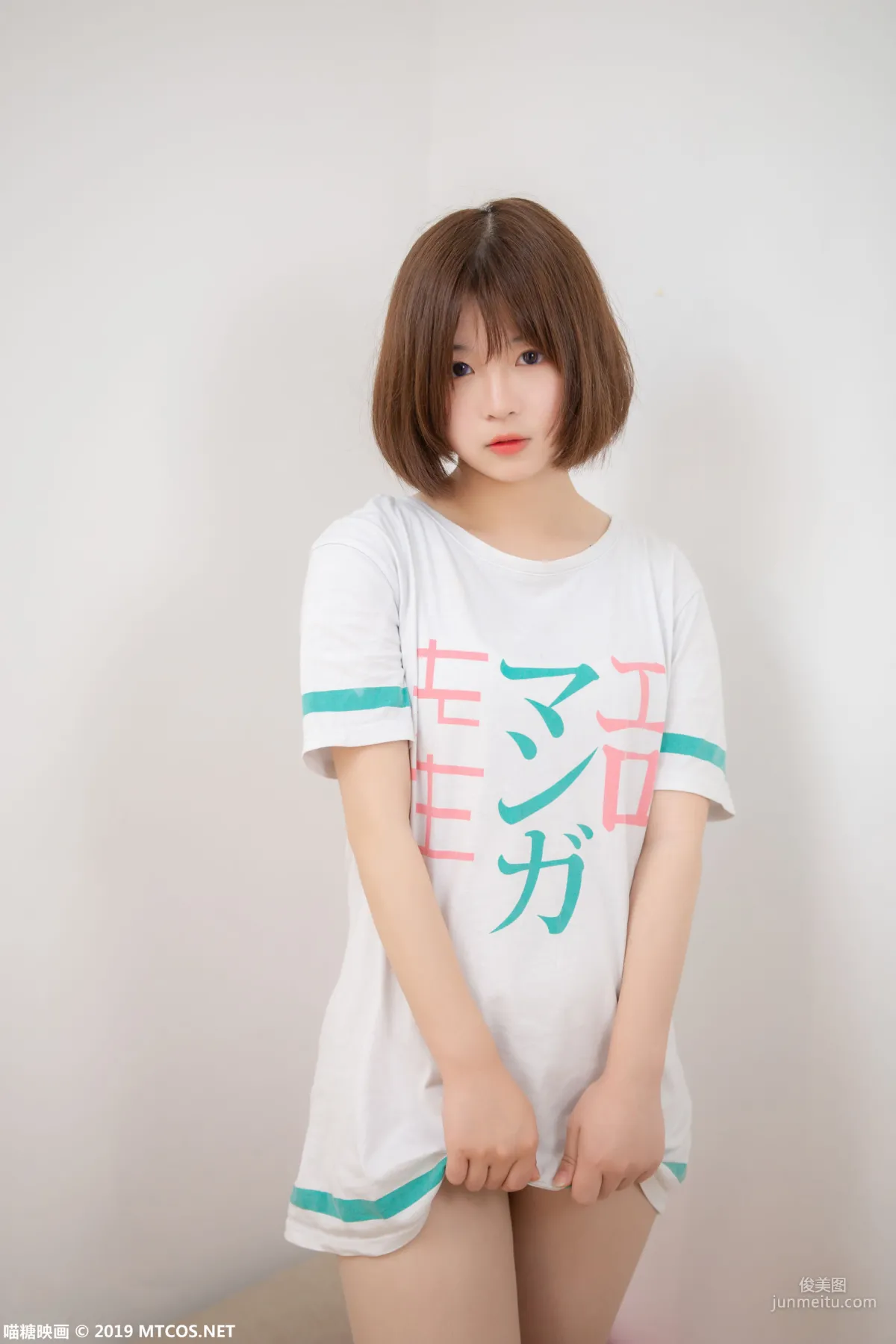 《妹妹這麼可愛》 [喵糖映畫] VOL.054 寫真集 35
