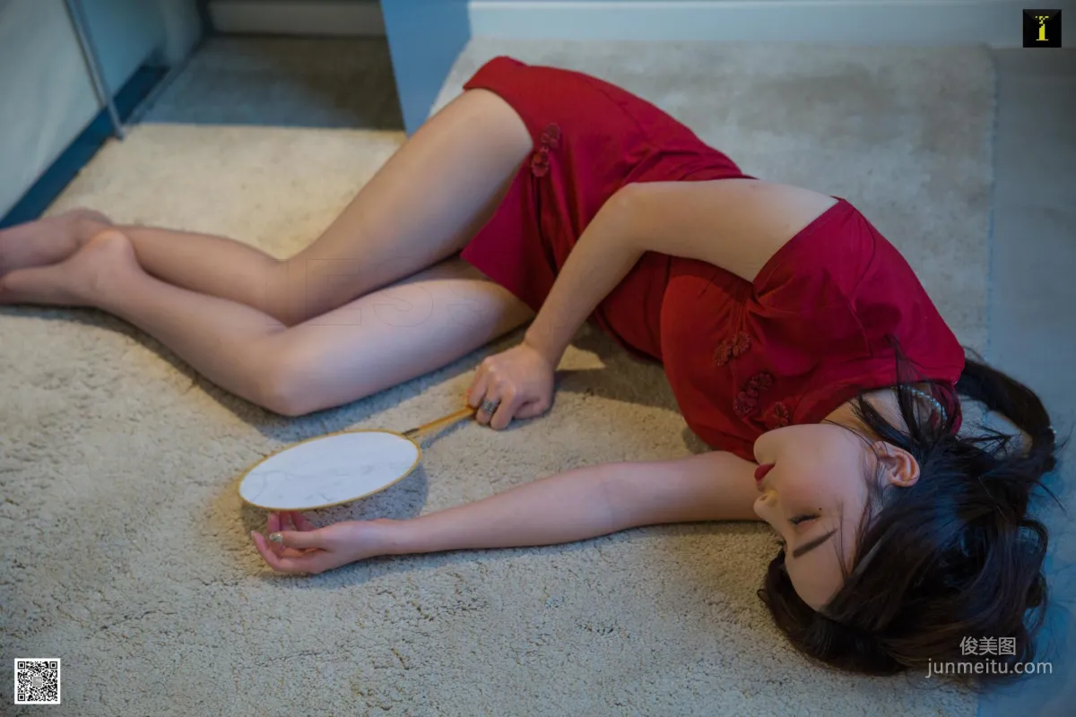 Miao Jie: IESS photo 55