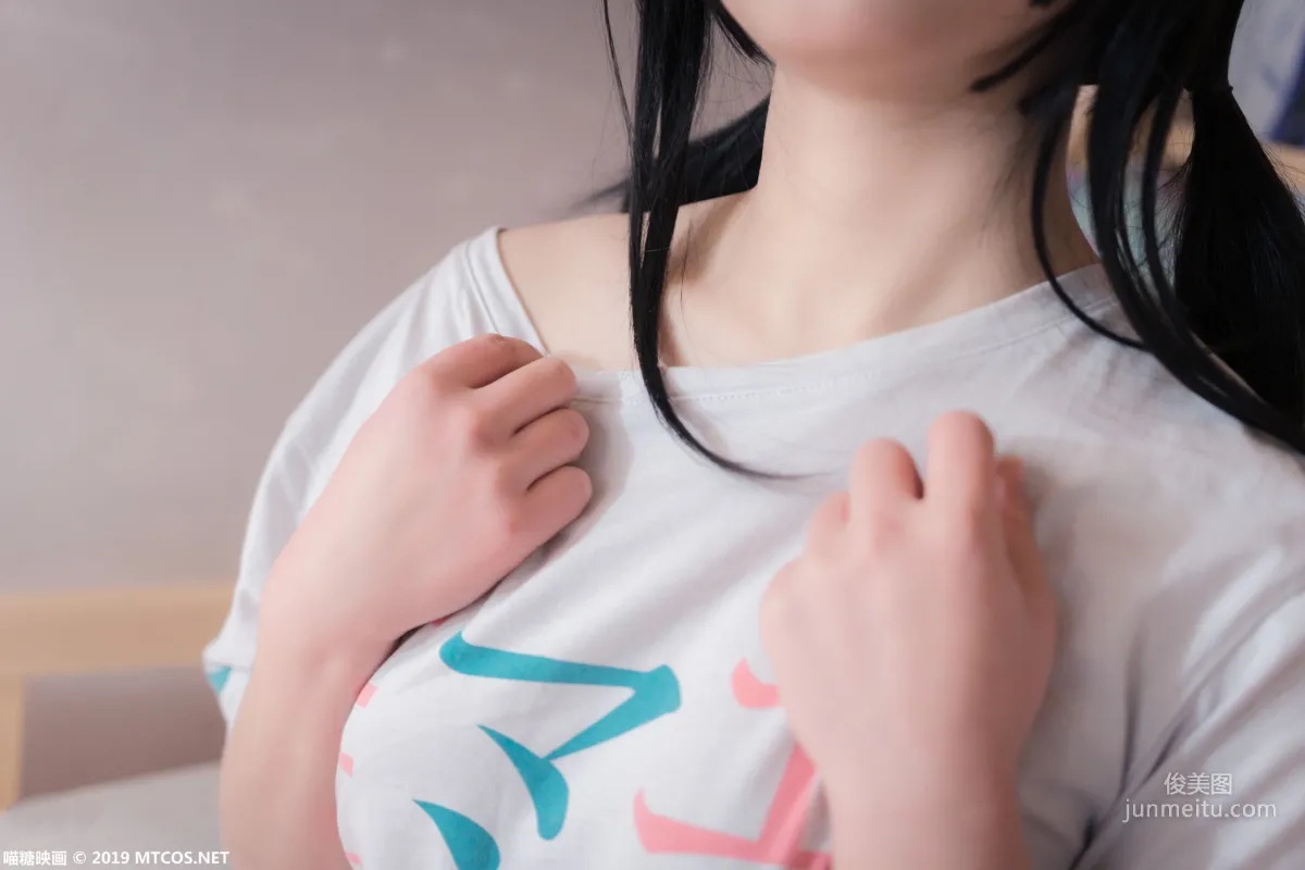 《妹妹这么可爱》 [喵糖映画] VOL.054 写真集9