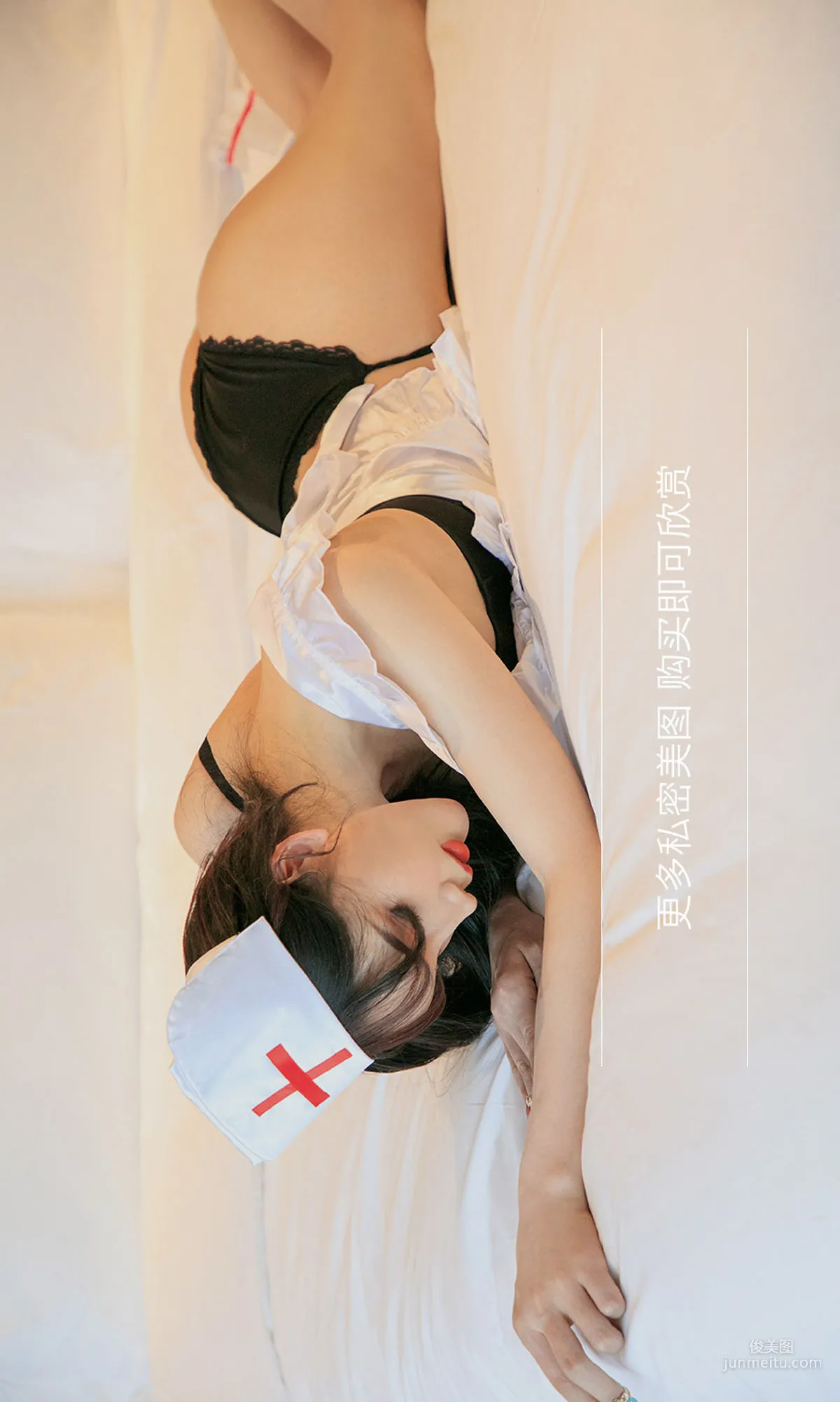 阿依努爾瓦娅《心碎複蘇》 [尤果圈愛尤物] No.1747 寫真集 17