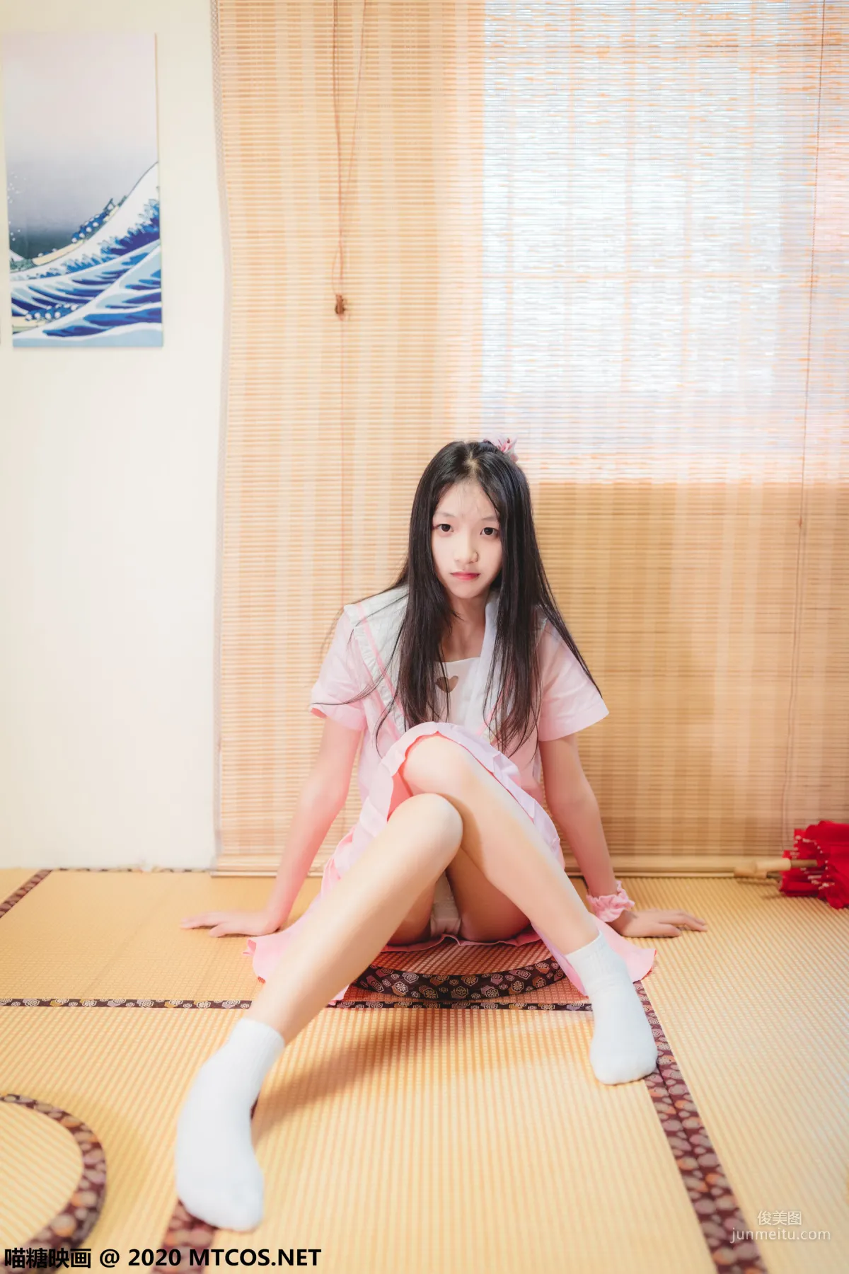 Japanese Style Pink JK [Miaotang Yinghua] VOL.087 Photo Set photo 21