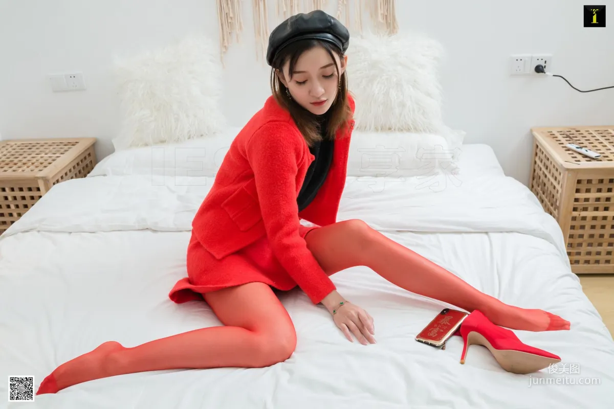 IESS Qiuqiu: IESS photo 77