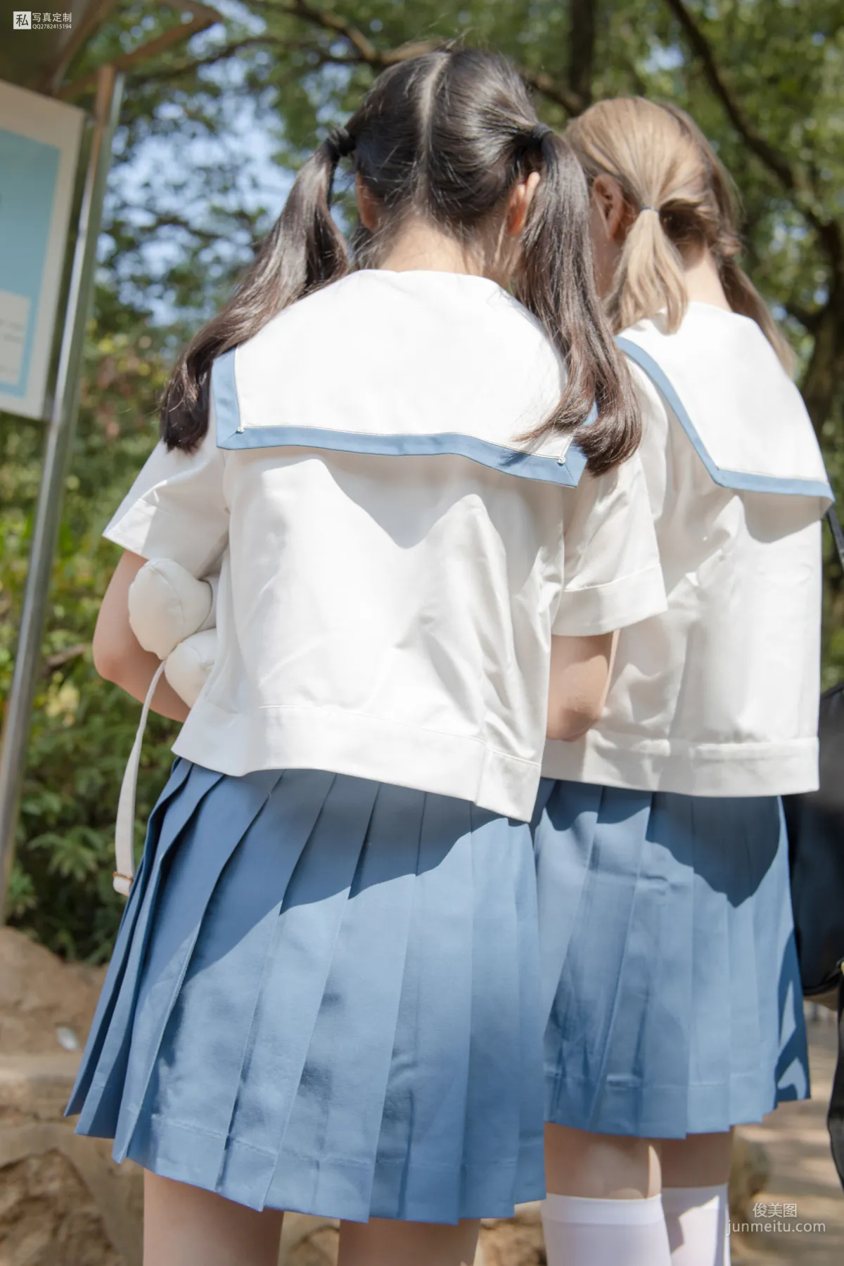 默陌&Aika《80D白絲過膝襪》 [森蘿财團] JKFUN-025 寫真集 19