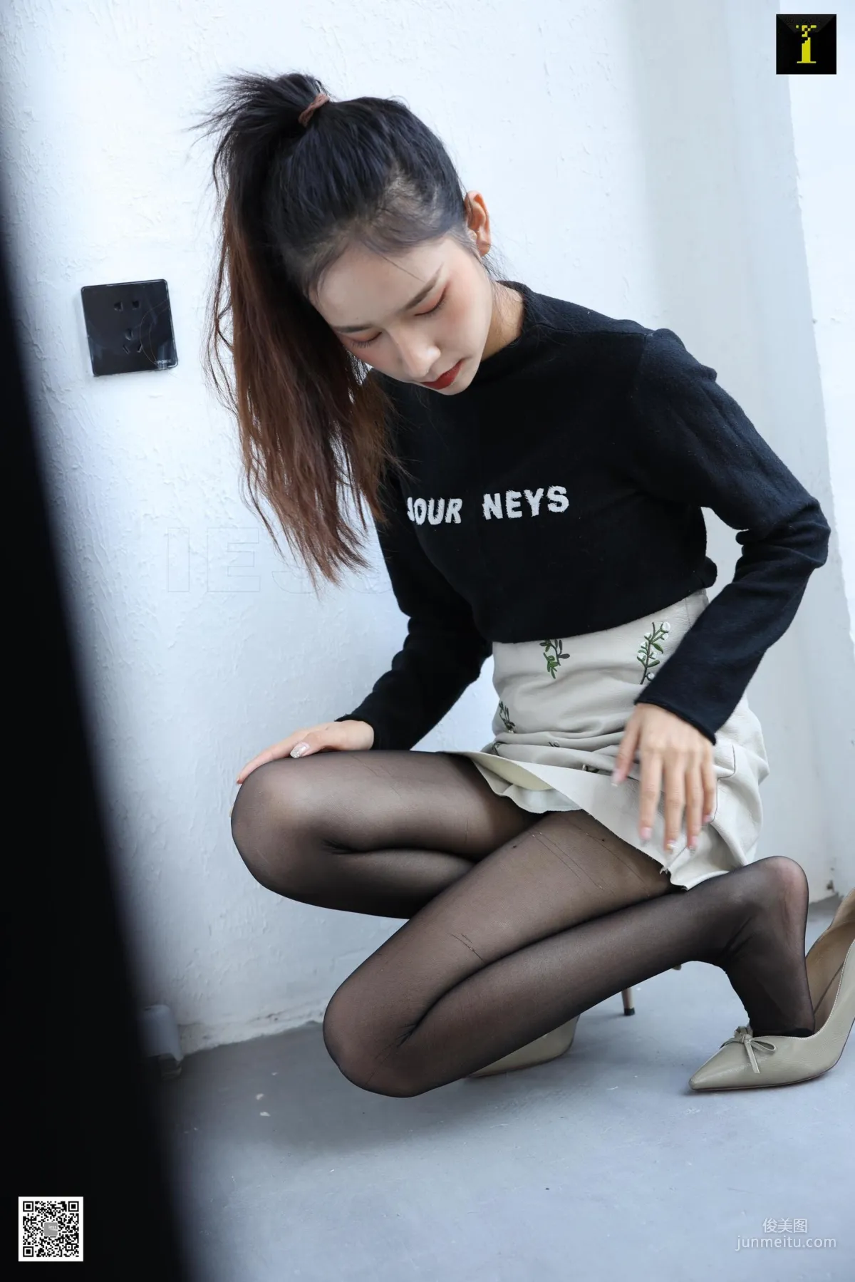 Mei Zi: IESS photo 17