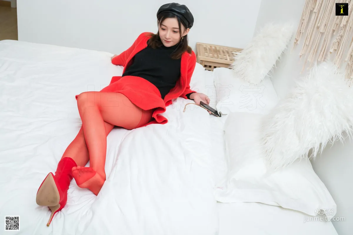 IESS Qiuqiu: IESS photo 32