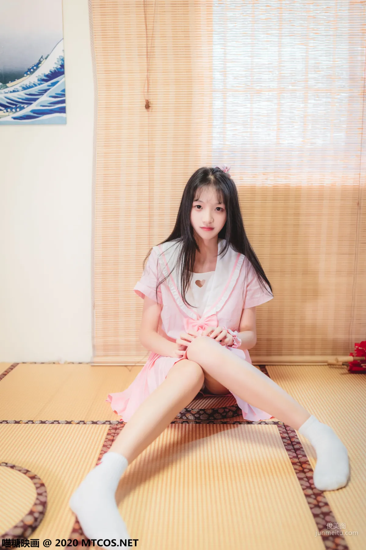 Japanese Style Pink JK [Miaotang Yinghua] VOL.087 Photo Set photo 25