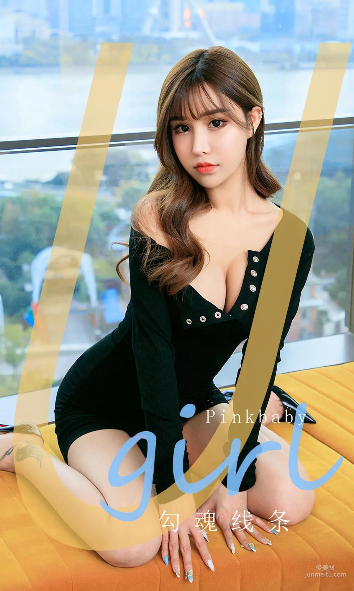 Pinkbaby《勾魂线条》 [尤果圈爱尤物] No.1752 写真集1