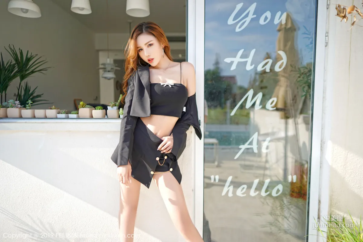 Meng Xiaonan Xiao Ye Mao, Sexy Elf [FeiLin] VOL.220 Photo Set photo 22