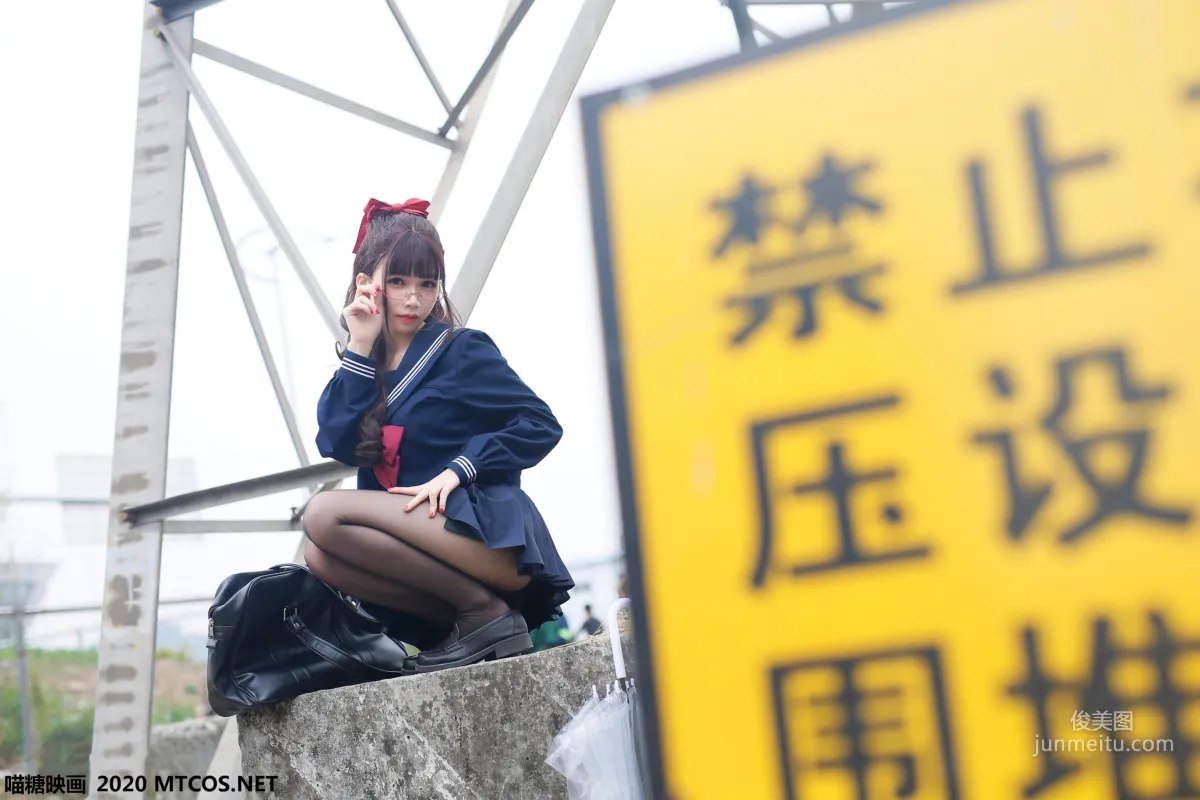 《JK制服少女》 [喵糖映画] VOL.098 写真集13